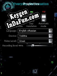ECTACO Voice Translator English  Russian key generator