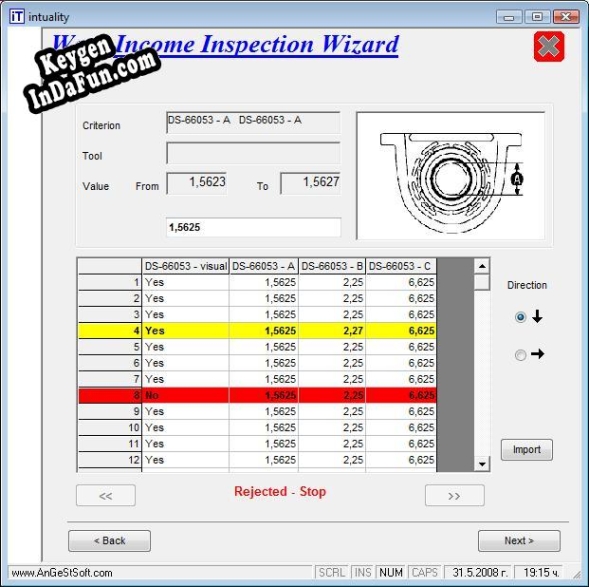 intuality serial number generator