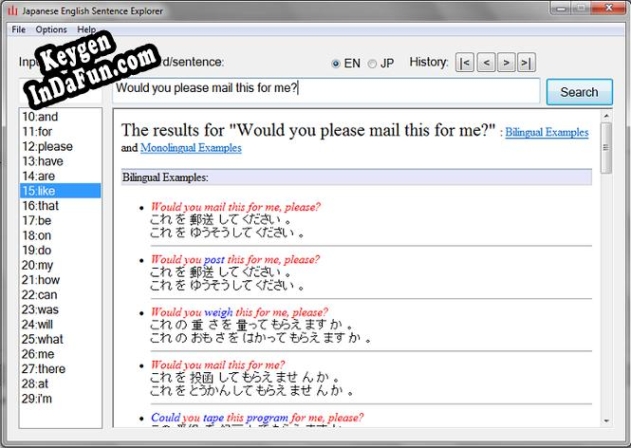 Japanese English Sentence Explorer key free