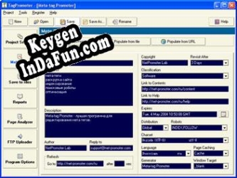 Key generator (keygen) Meta Tag Promoter