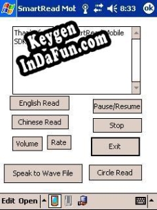 SmartRead Mobile TTS SDK Key generator