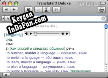 TranslateIt! - Multilingual Dictionary for Mac OS X key free