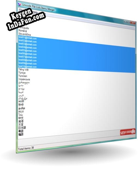 Free key for Unicode File Lists Items Merger