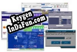 Yahadi Web Browser Key generator