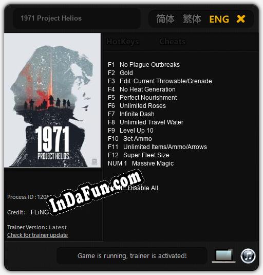 1971 Project Helios: TRAINER AND CHEATS (V1.0.37)