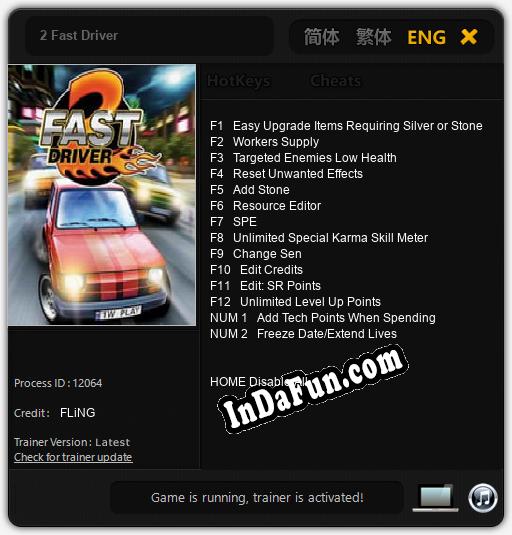 2 Fast Driver: Cheats, Trainer +14 [FLiNG]