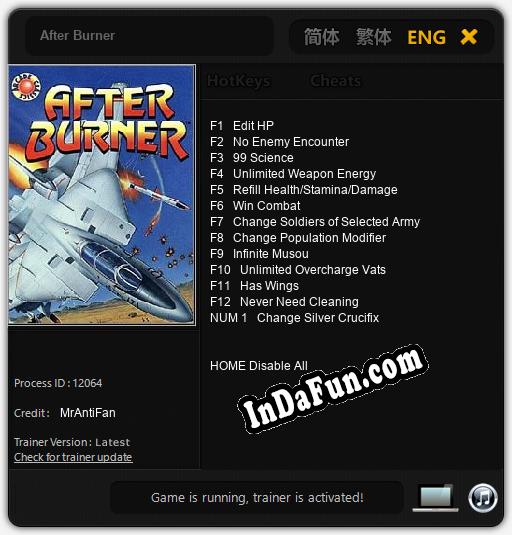 After Burner: Cheats, Trainer +13 [MrAntiFan]