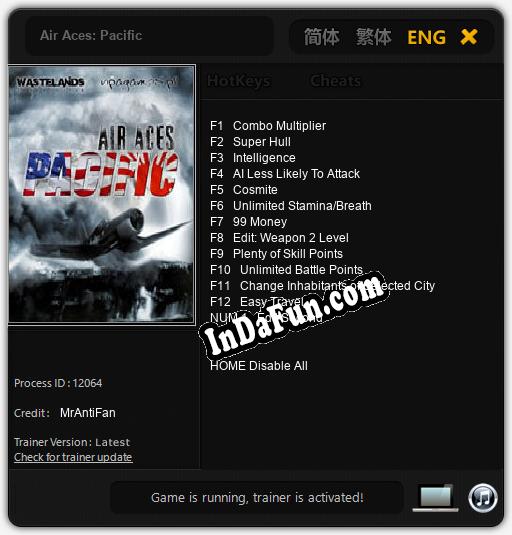 Air Aces: Pacific: Trainer +13 [v1.7]