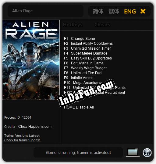 Alien Rage: Trainer +12 [v1.5]