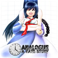 Analogue: A Hate Story: TRAINER AND CHEATS (V1.0.7)