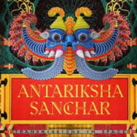 Antariksha Sanchar: Cheats, Trainer +12 [MrAntiFan]