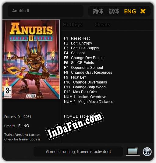 Anubis II: TRAINER AND CHEATS (V1.0.17)