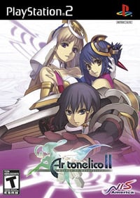 Ar tonelico II: Melody of Metafalica: Trainer +5 [v1.8]