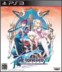 Ar tonelico Qoga: Knell of Ar Ciel: Trainer +7 [v1.2]