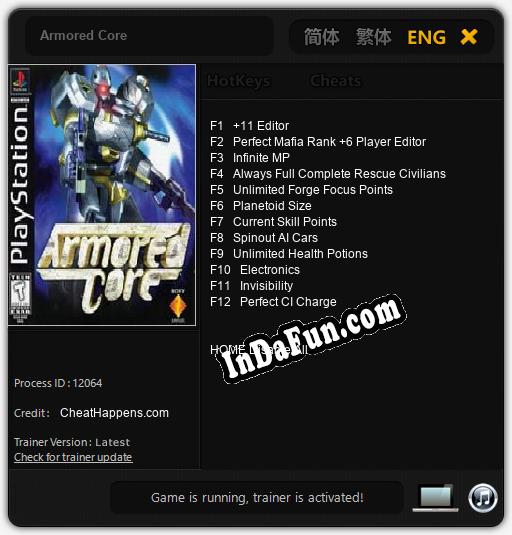 Trainer for Armored Core [v1.0.8]