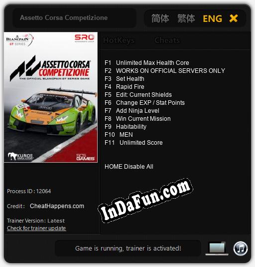 Assetto Corsa Competizione: TRAINER AND CHEATS (V1.0.47)