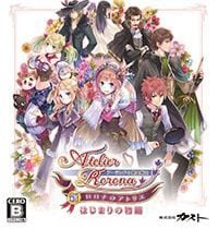 Atelier Rorona Plus: The Alchemist Of Arland: TRAINER AND CHEATS (V1.0.25)