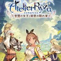 Atelier Ryza: Ever Darkness & the Secret Hideout: Trainer +10 [v1.7]