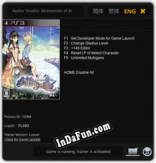 Atelier Shallie: Alchemists of the Dusk Sea: TRAINER AND CHEATS (V1.0.64)