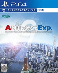 A-Train Express: TRAINER AND CHEATS (V1.0.16)