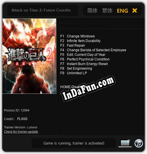 Attack on Titan 2: Future Coordinates: TRAINER AND CHEATS (V1.0.38)