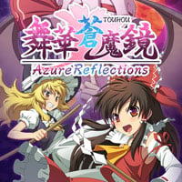 Azure Reflections: Trainer +8 [v1.6]