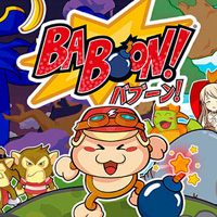 Baboon!: Cheats, Trainer +14 [dR.oLLe]