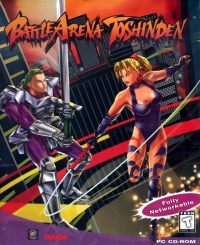 Battle Arena Toshinden: TRAINER AND CHEATS (V1.0.75)