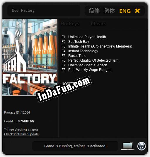 Trainer for Beer Factory [v1.0.2]