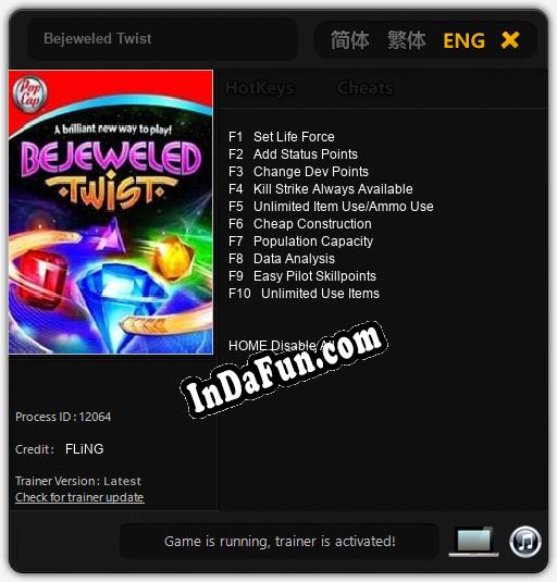 Bejeweled Twist: TRAINER AND CHEATS (V1.0.18)