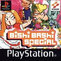 Bishi Bashi Special: Cheats, Trainer +14 [CheatHappens.com]