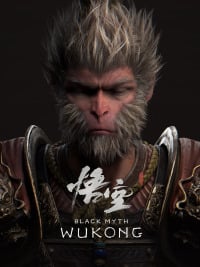 Trainer for Black Myth: Wukong [v1.0.2]