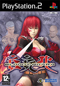 Bloody Roar 4: TRAINER AND CHEATS (V1.0.60)