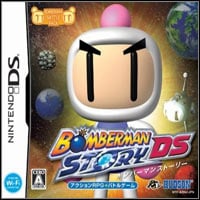 Bomberman Story DS: TRAINER AND CHEATS (V1.0.1)