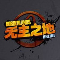 Borderlands Online: Cheats, Trainer +13 [dR.oLLe]