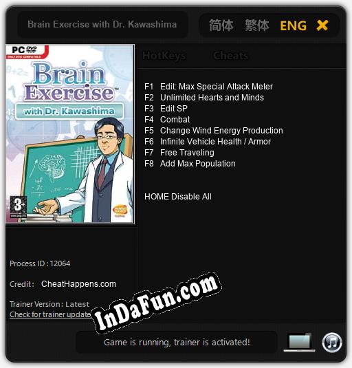 Brain Exercise with Dr. Kawashima: Trainer +8 [v1.6]