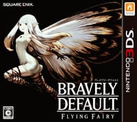 Bravely Default: Flying Fairy: TRAINER AND CHEATS (V1.0.51)