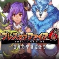 Breath of Fire 6: Cheats, Trainer +9 [dR.oLLe]