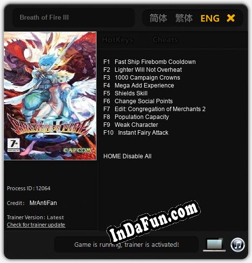 Breath of Fire III: TRAINER AND CHEATS (V1.0.53)