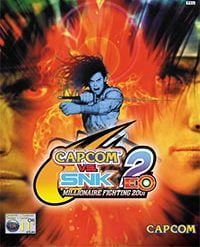 Capcom vs SNK 2: EO: Trainer +14 [v1.5]