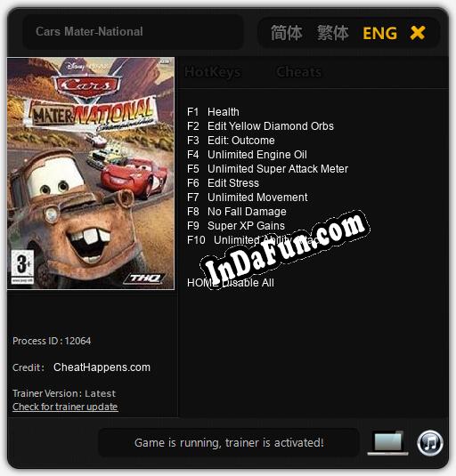 Cars Mater-National: Cheats, Trainer +10 [CheatHappens.com]