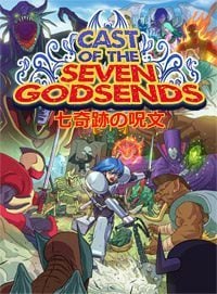 Cast of the Seven Godsends: Redux: TRAINER AND CHEATS (V1.0.47)