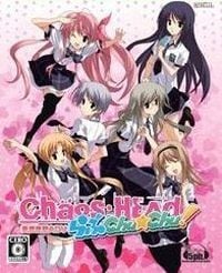 Chaos;Head Love Chu Chu!: TRAINER AND CHEATS (V1.0.91)