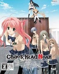 Trainer for Chaos;Head [v1.0.5]