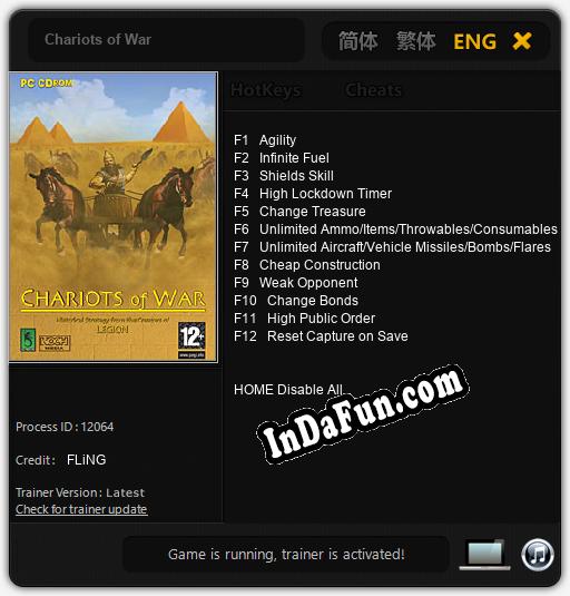 Chariots of War: Trainer +12 [v1.9]