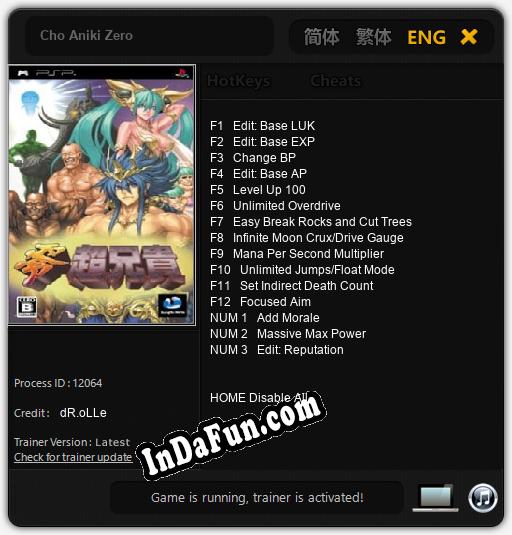 Cho Aniki Zero: TRAINER AND CHEATS (V1.0.47)