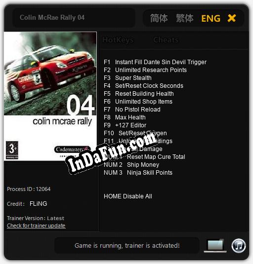 Trainer for Colin McRae Rally 04 [v1.0.4]