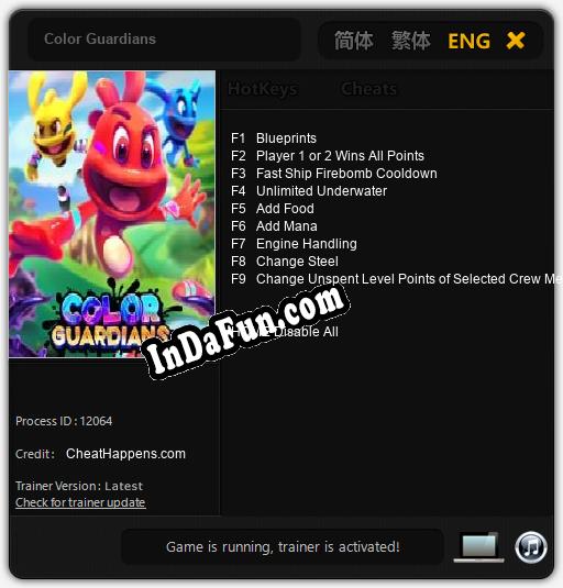 Color Guardians: TRAINER AND CHEATS (V1.0.89)