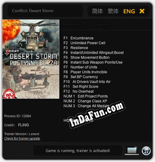 Conflict: Desert Storm: TRAINER AND CHEATS (V1.0.44)