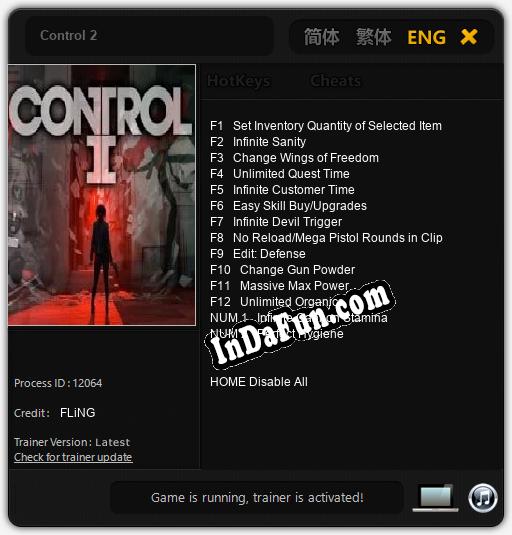 Trainer for Control 2 [v1.0.5]